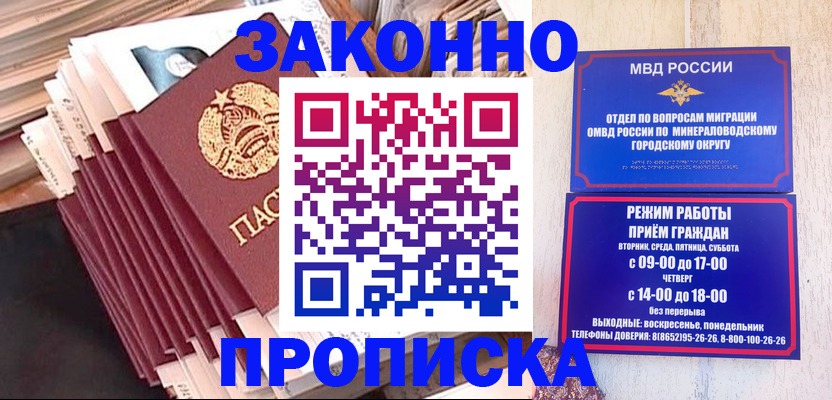 форма 3 в Сосновоборске